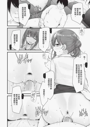 第151页图