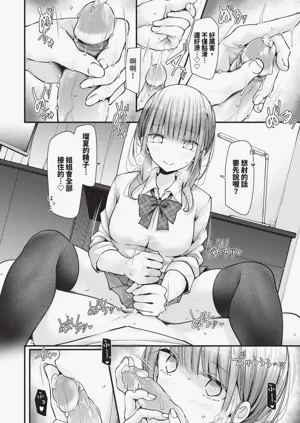 第17页图