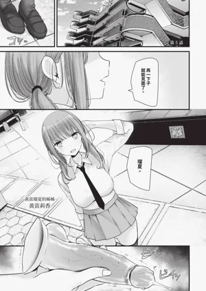 第174页图