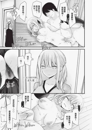 第176页图