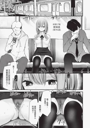 第186页图