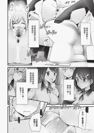 第191页图