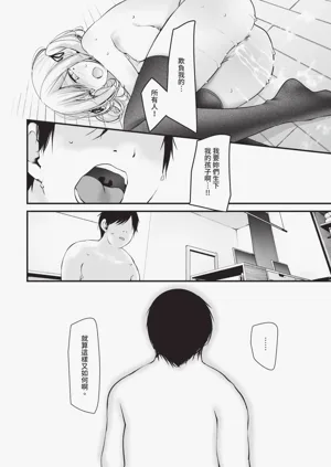 第205页图