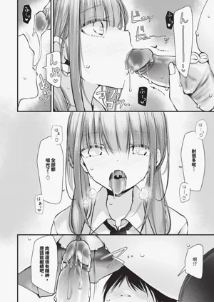 第213页图