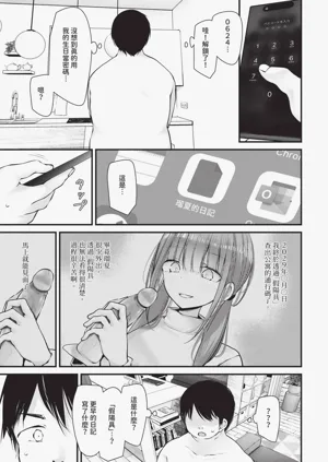 第220页图
