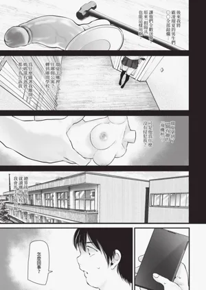 第222页图