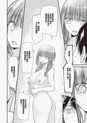 第225页图