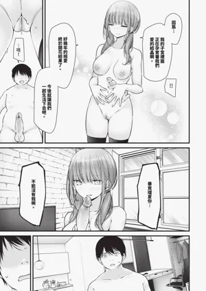 第226页图