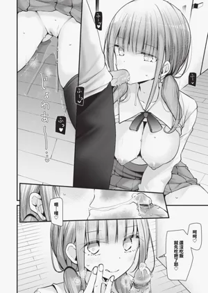 第23页图