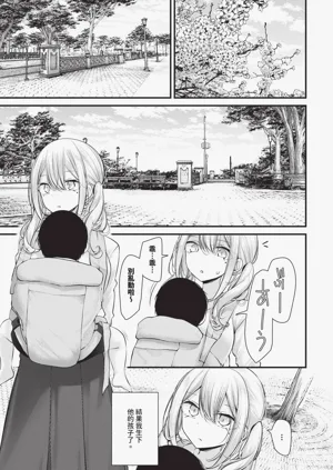 第238页图