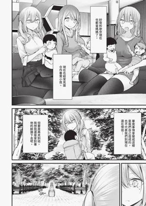 第239页图