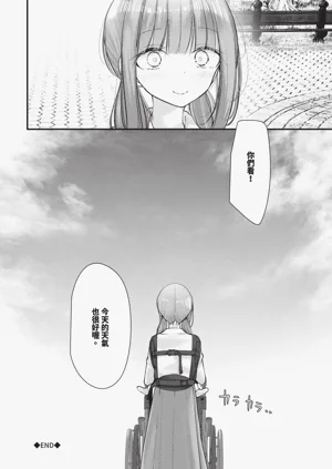 第241页图