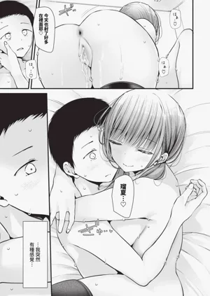 第28页图