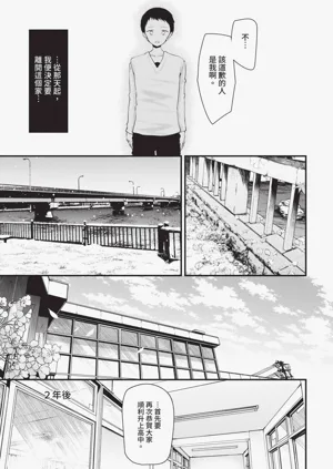 第34页图