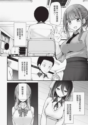 第35页图