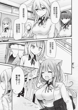 第36页图