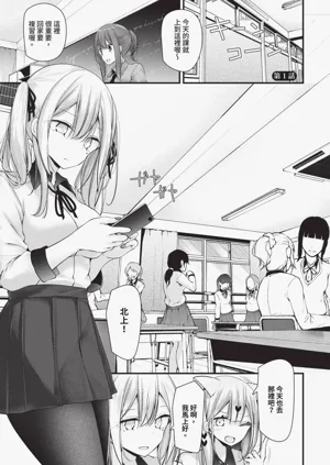 第38页图