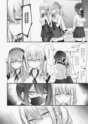 第39页图