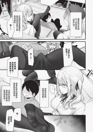 第42页图