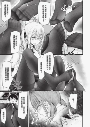 第44页图