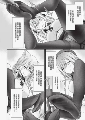 第45页图
