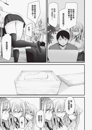 第48页图