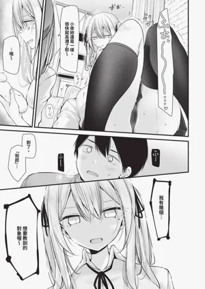 第52页图