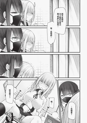 第54页图
