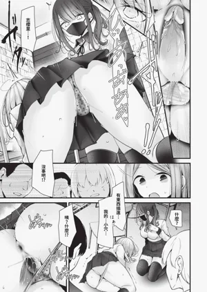第56页图
