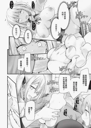 第57页图