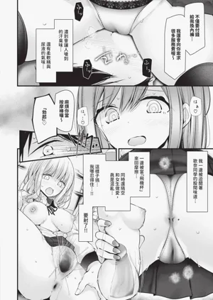 第59页图