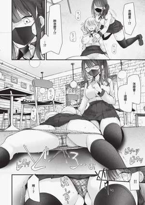 第61页图