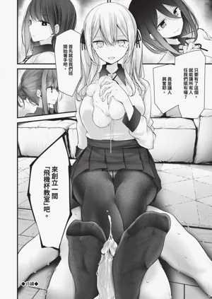 第73页图