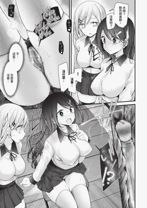 第78页图