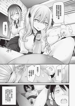 第82页图