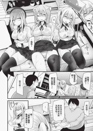 第85页图