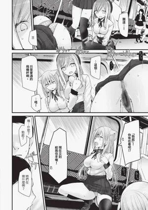 第93页图