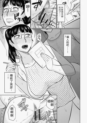 第31頁圖