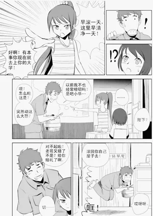 第102页图