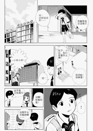 第117页图