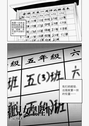 第118页图