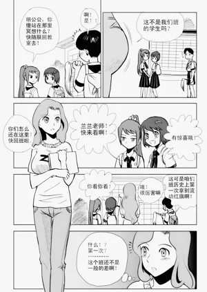 第120页图