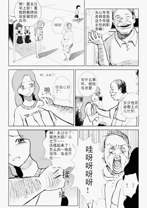 第122页图