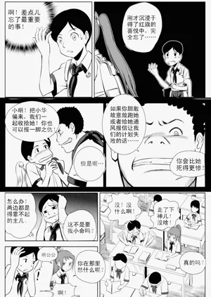 第125页图