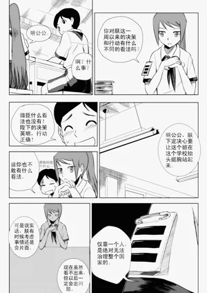 第126页图