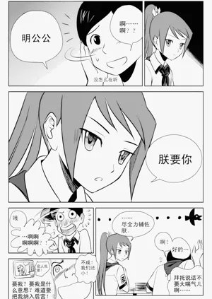 第127页图