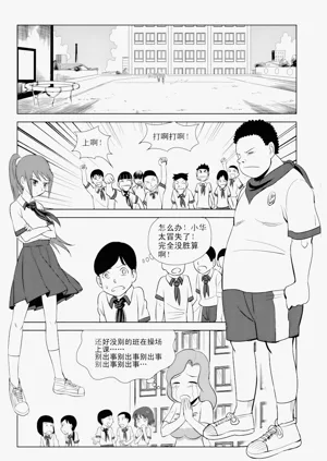 第13页图
