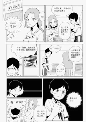 第134页图