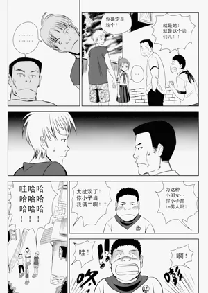 第135页图