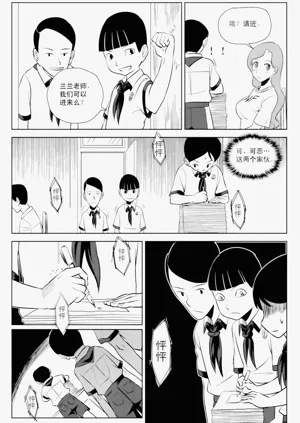 第137页图